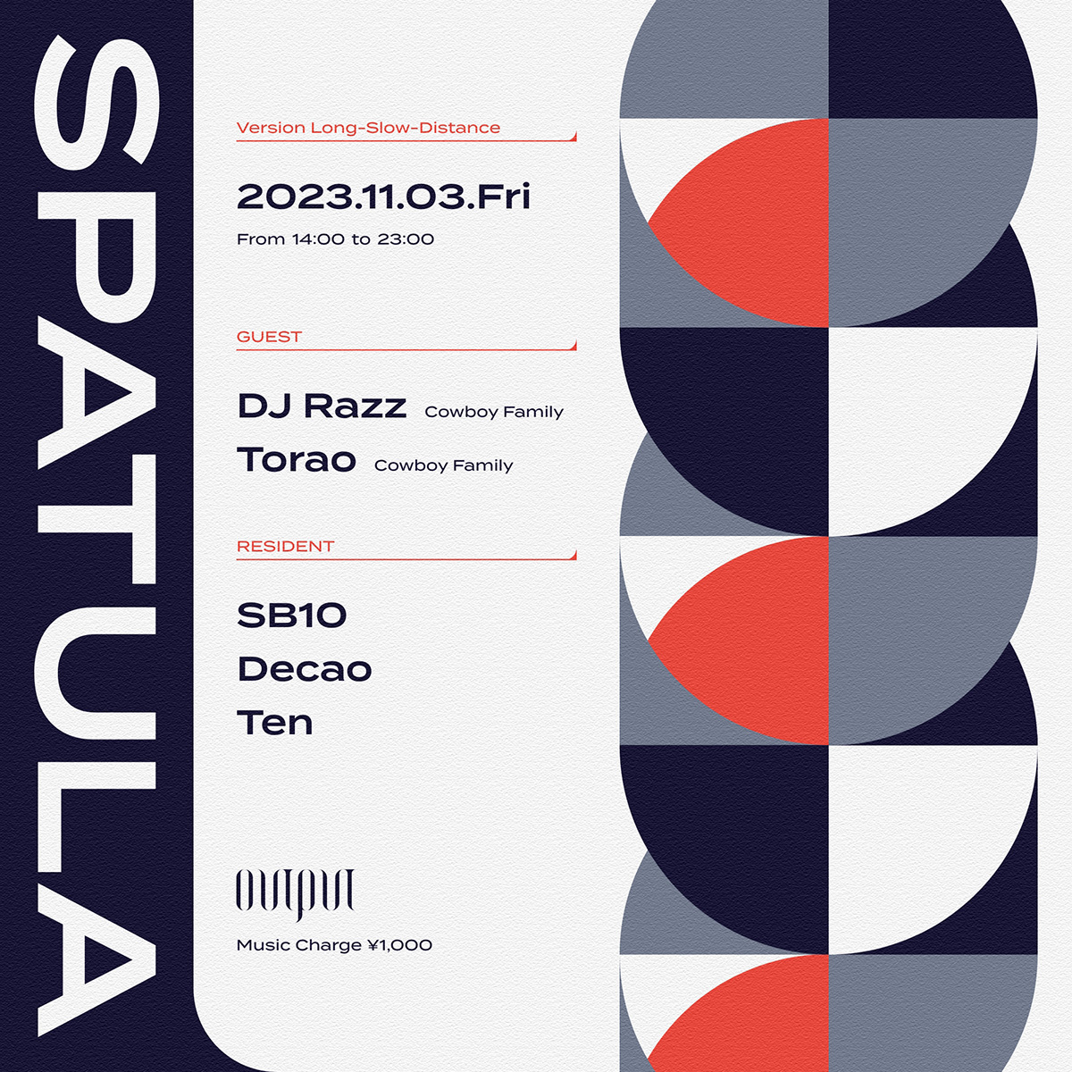 2023.11.03